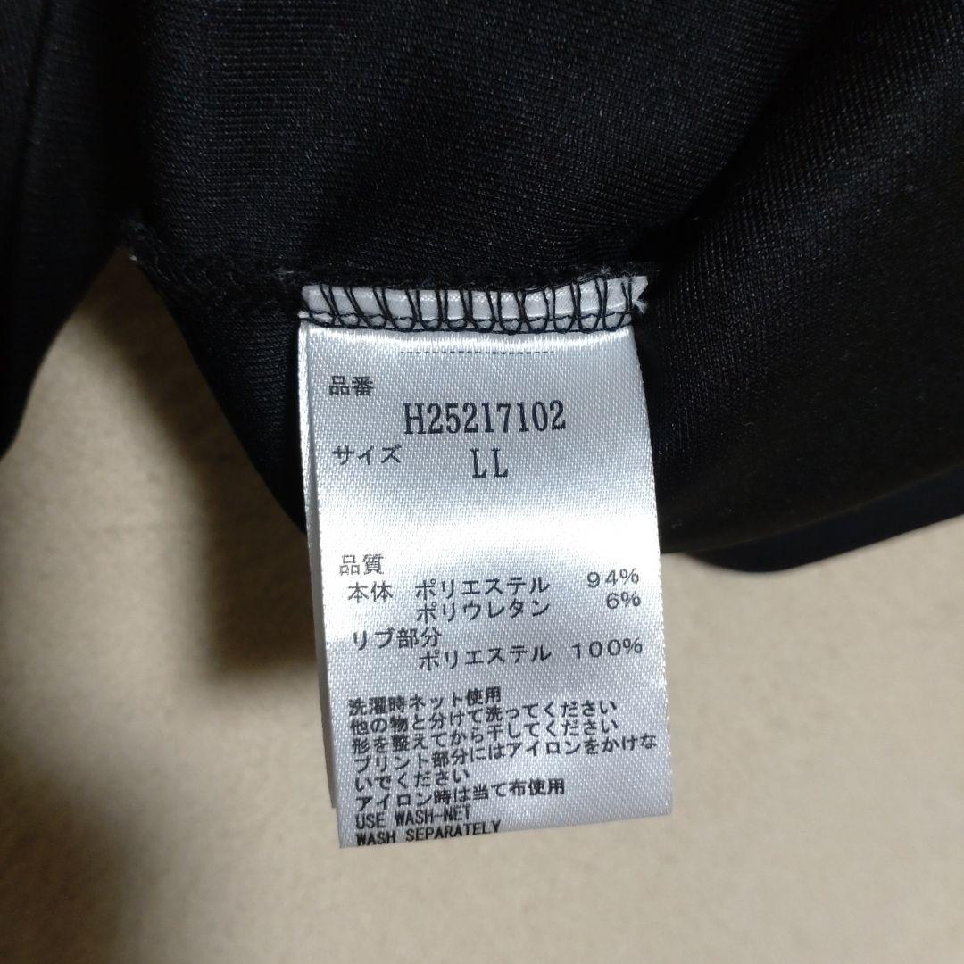 モックネック　スウェット　LL　　未使用品