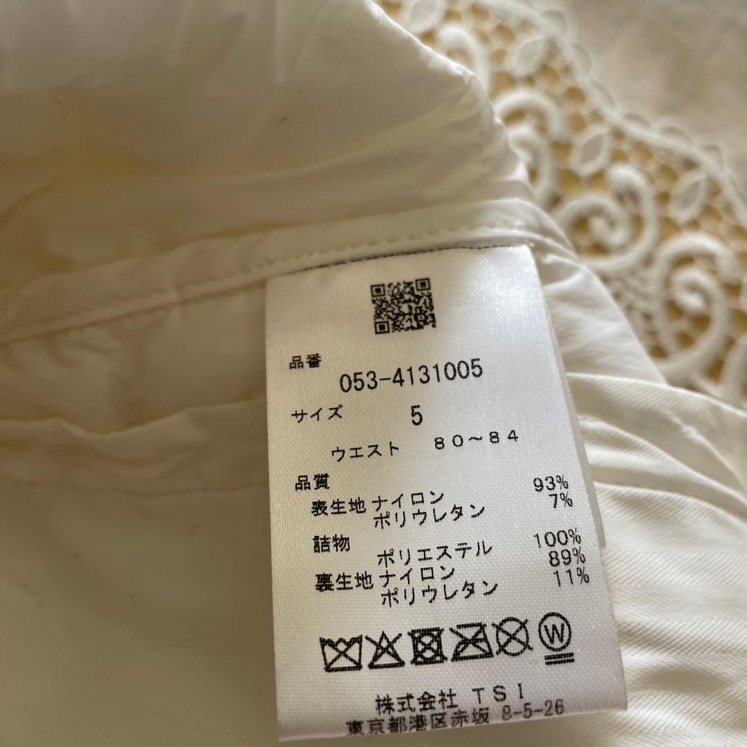 新品未使用　パーリーゲイツ 防寒パンツ　サイズ5