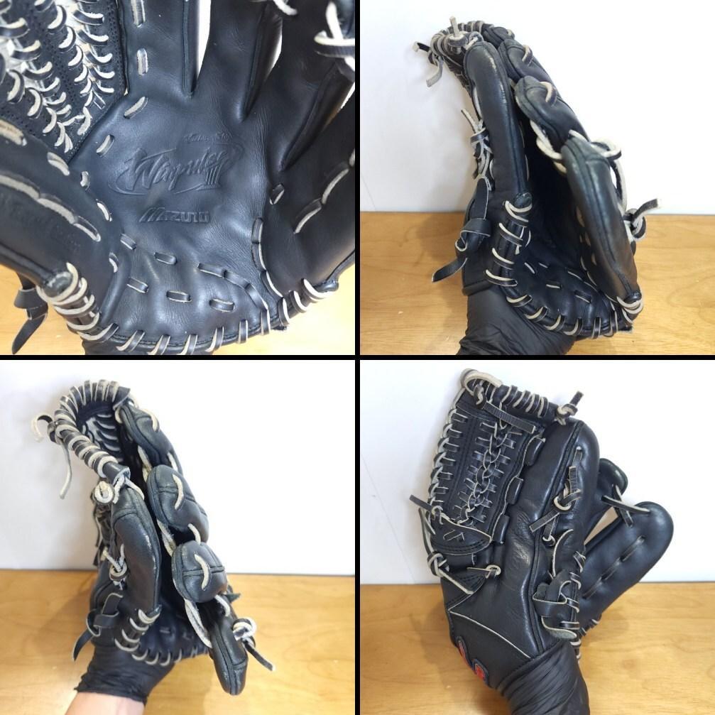 ミズノ ウィンパルス3 限定 人気 レッドラベル 内野用 軟式グローブ