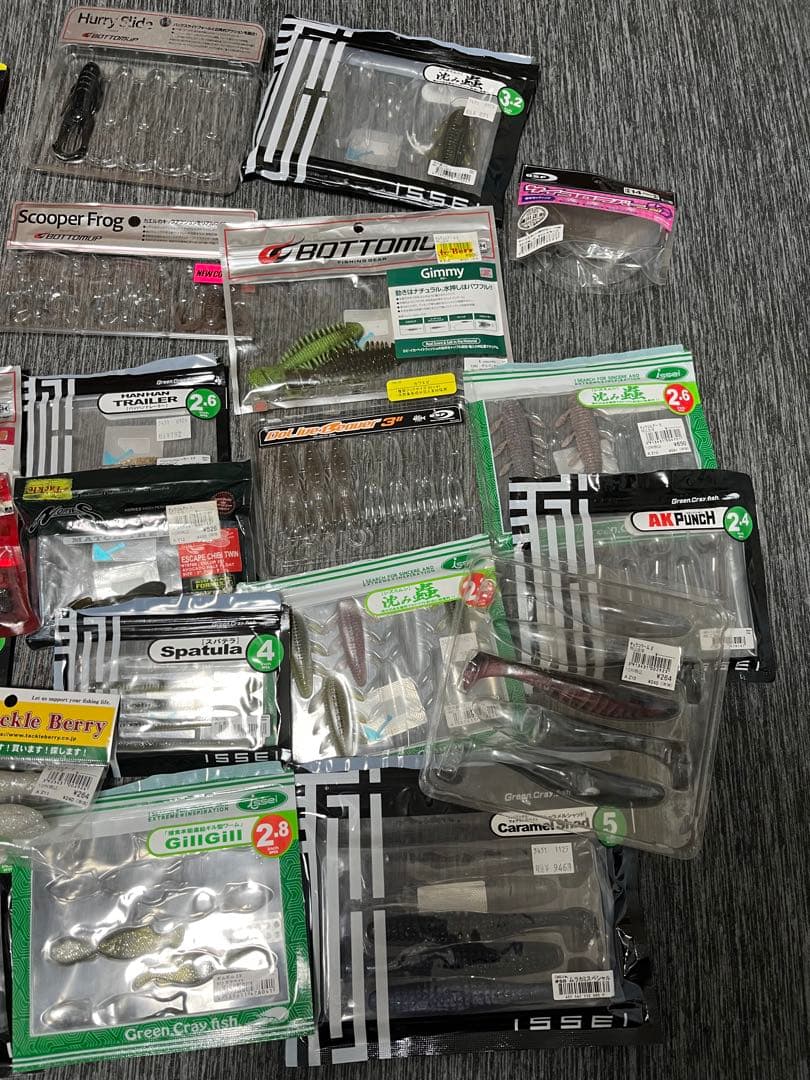 バスワームまとめ売り
