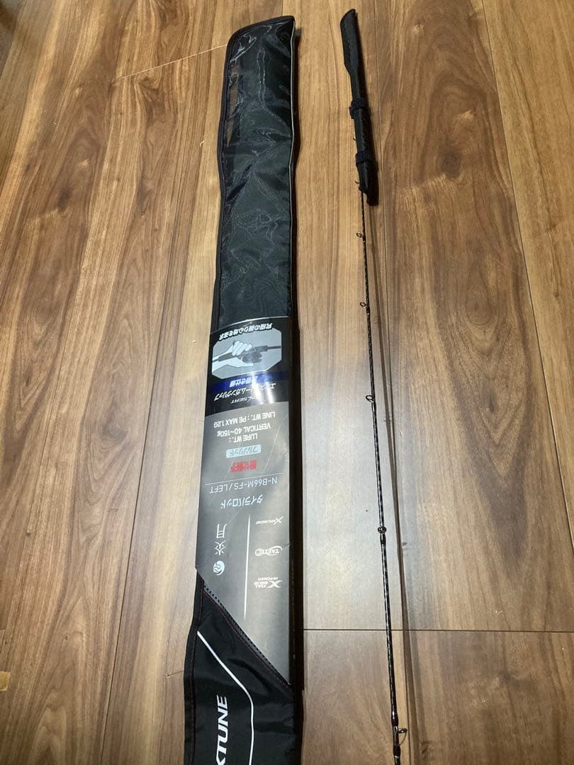 シマノ24炎月エクスチューン N-B66M-FS/LEFT