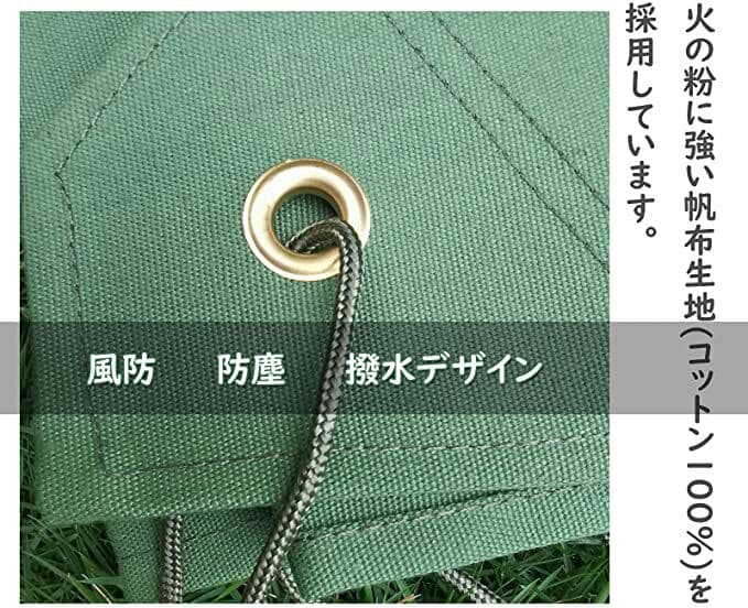 焚火陣幕 キャンプ 焚き火 リフレクター ウィンドスクリーン 防風板