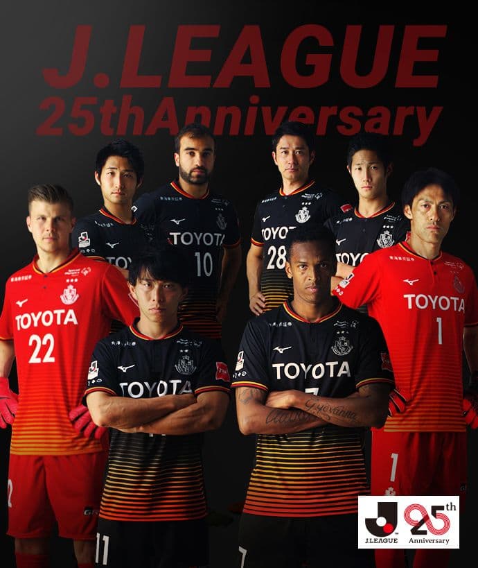 最終価格　名古屋グランパス 25周年記念ユニフォーム 青木選手着用サイン入り上下