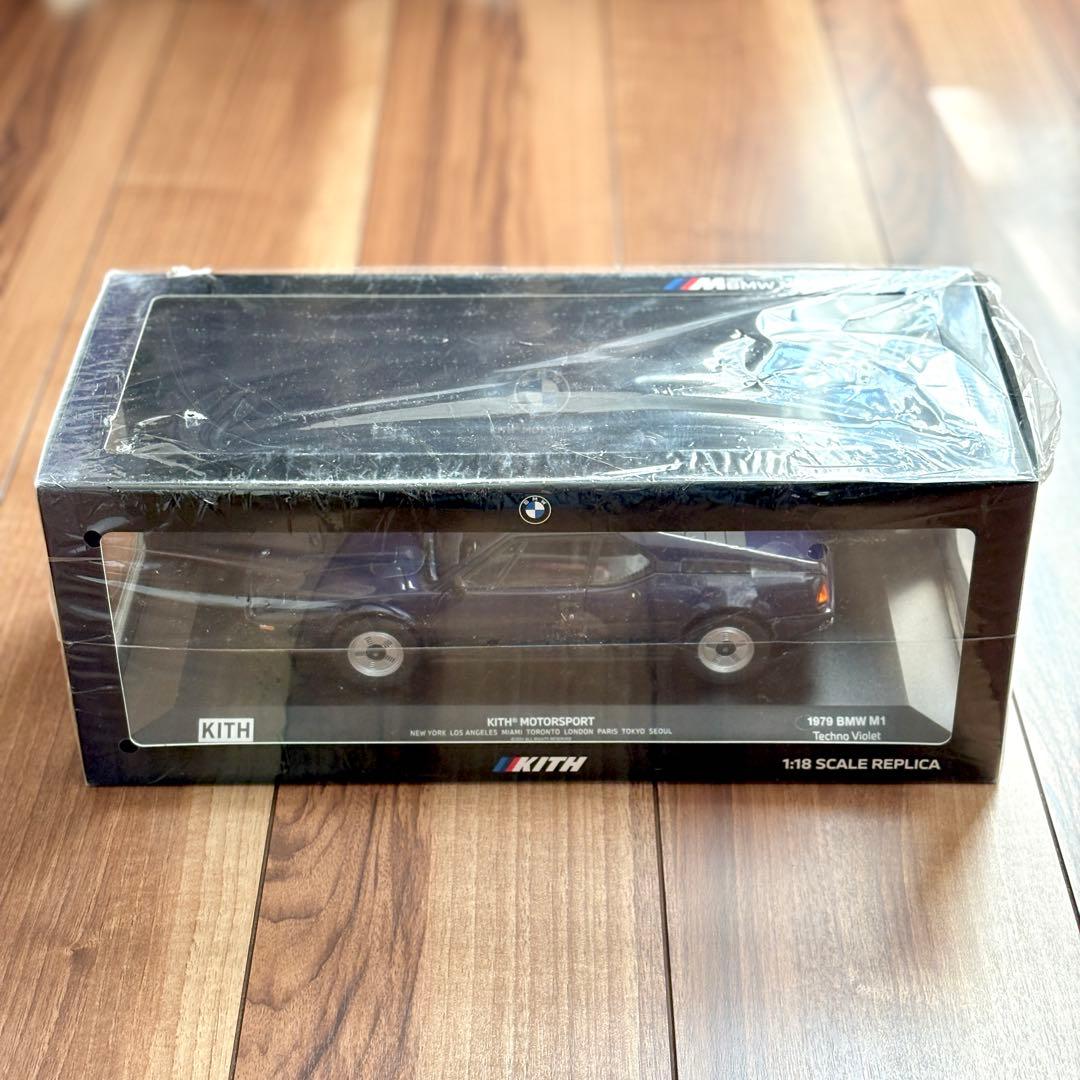 自動車 Kith for  M1 1:18 Diecast Replica