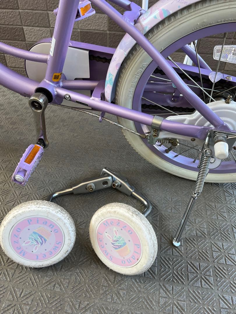 引き取り希望！メゾピアノ16インチ女の子自転車美品　補助輪、補助バー付き