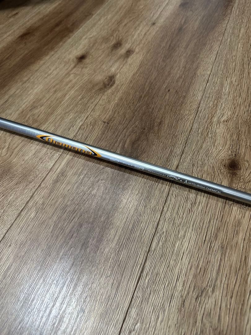 キャロウェイ　マーベリック　ドライバー用シャフト 50 FLEX SR