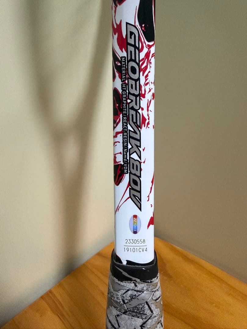 YONEX GEOBREAK80Vカスタムフィットソフトテニスラケットヨネックス