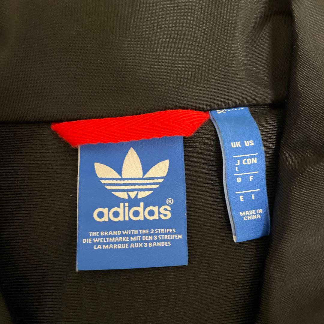 【アディダスオリジナルス】 3ストライプ カモフラジャケットLサイズadidas