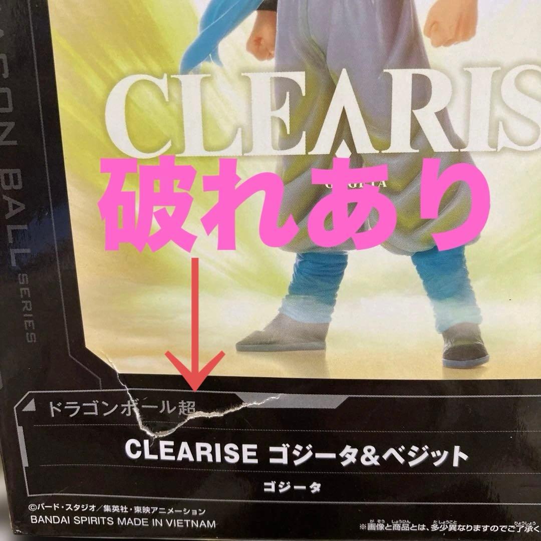 最新プライズ！フィギュアまとめ売り【11体】