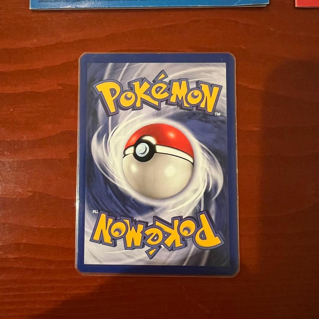 JR 東日本 ポケモンスタンプラリー2000 ミューツー イーブイ プロモ