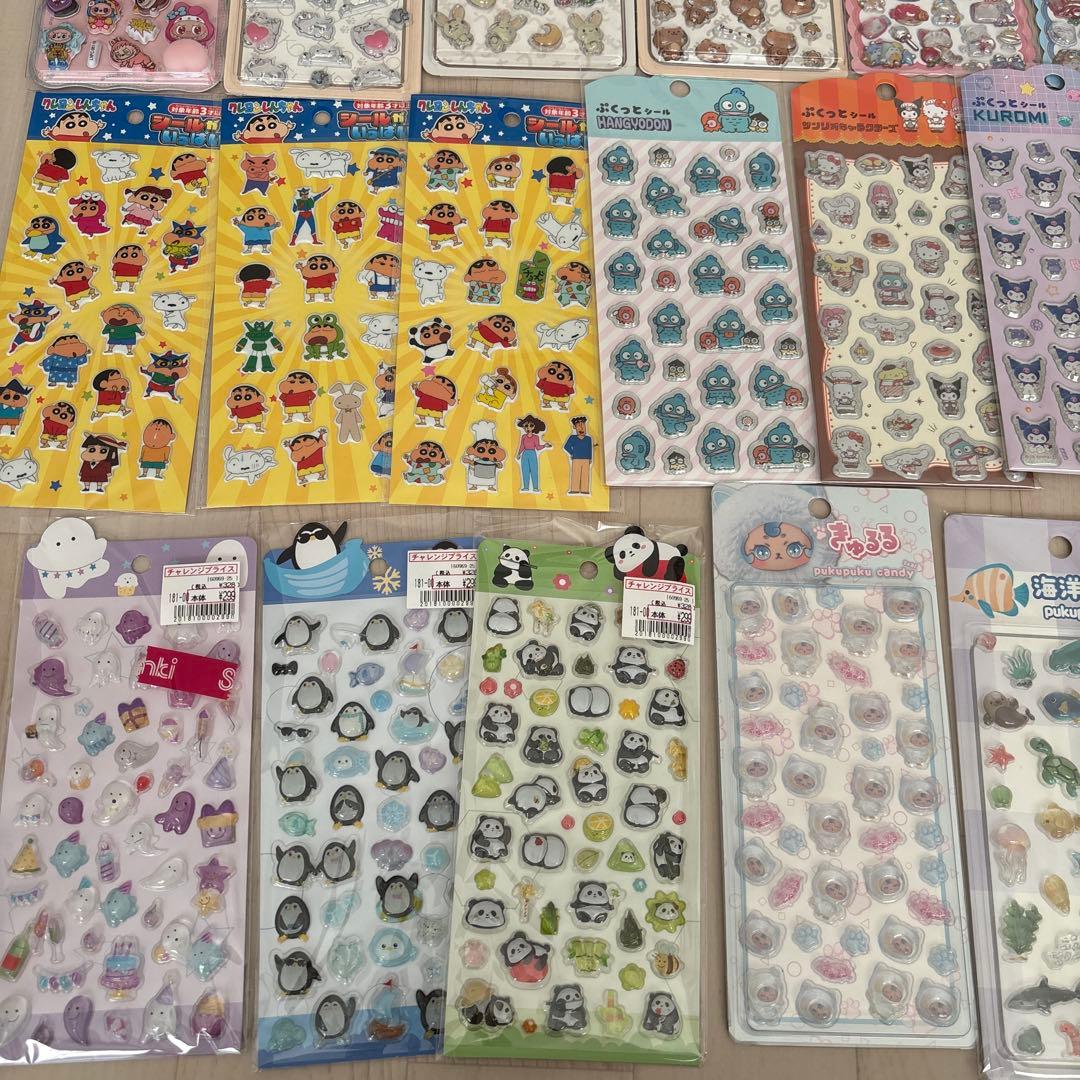 シール帳 シールバインダー シール うるちゅる ぷくっとシール キャンディジェム