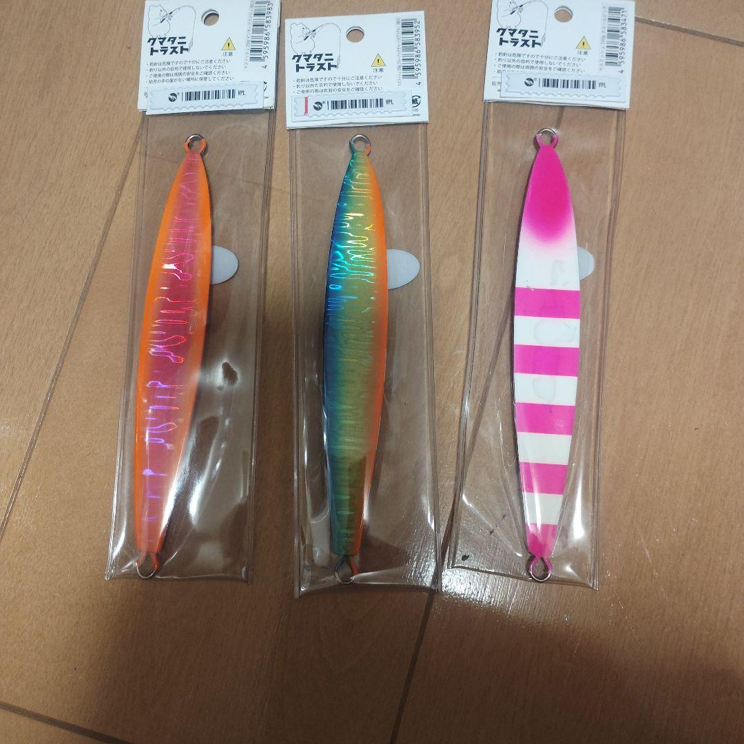 MASURUSH メタルジグセット