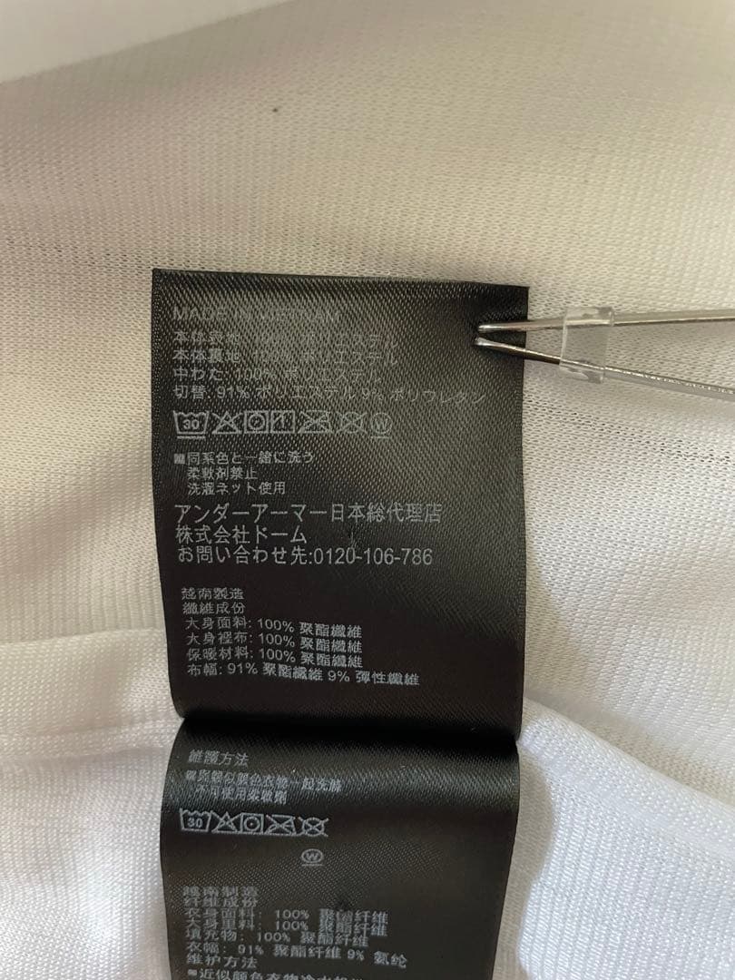 新品未使用 Under Armour アンダーアーマー 防風撥水 中綿ジャケット