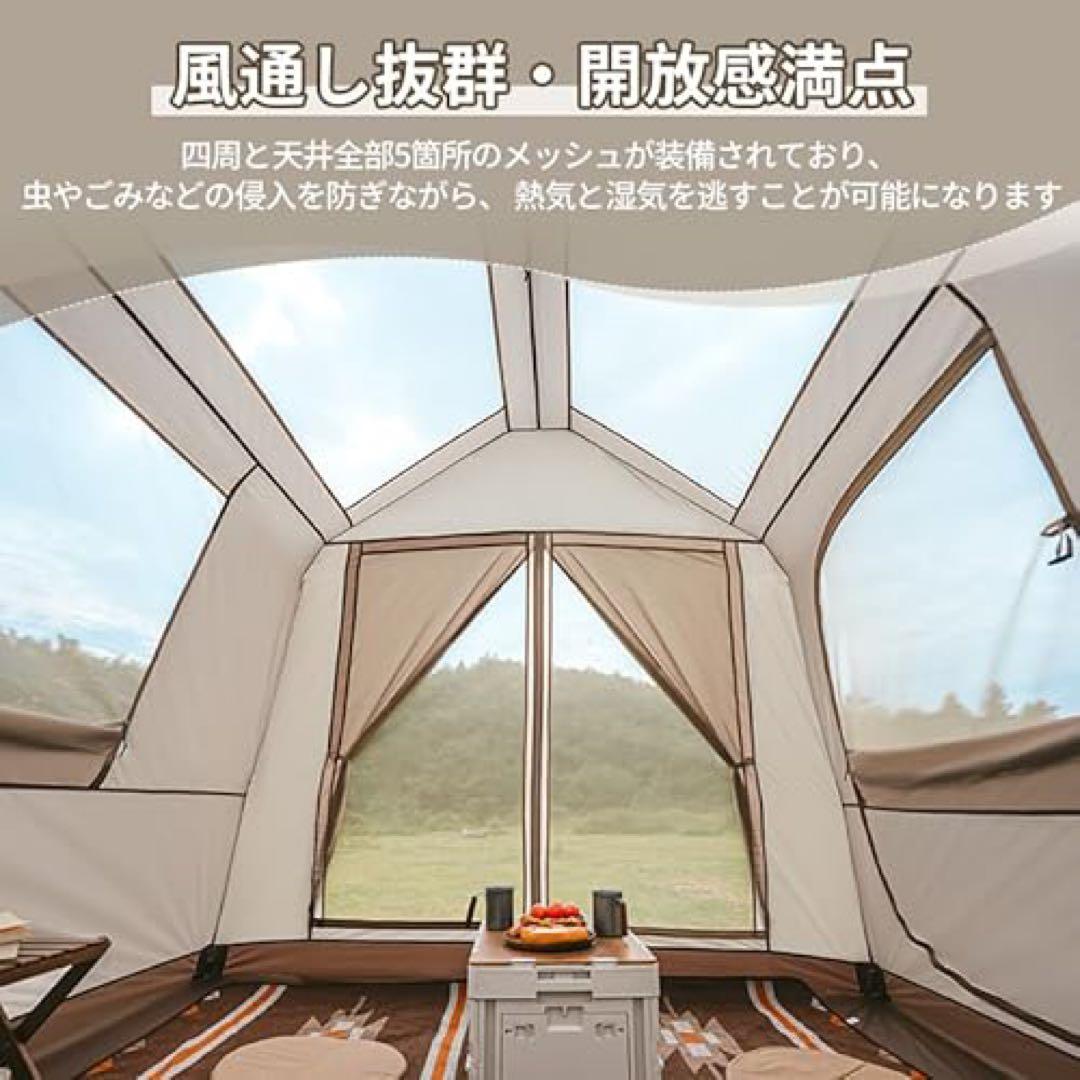 Naturehike ネイチャーハイク Village13