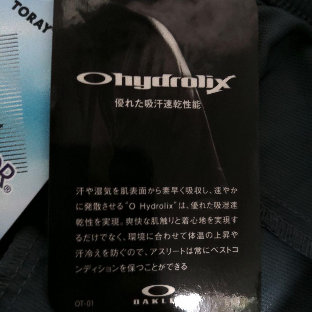 Oakley ダークグレー ジャージパンツ 2XL
