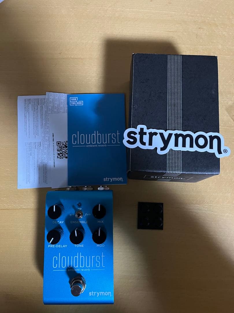 strymon Cloudburst リバーブペダル