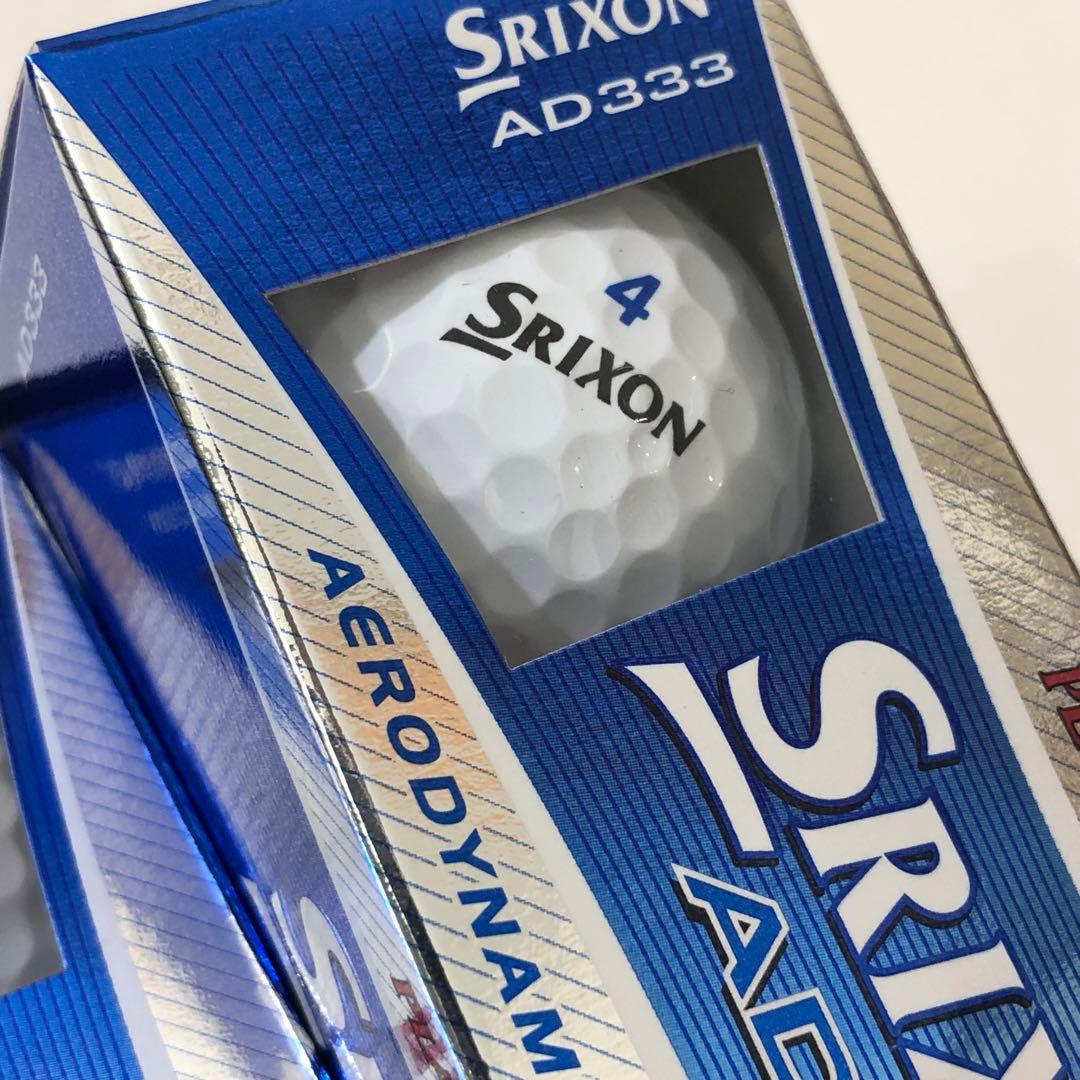 29】スリクソン Z STAR XV ・AD333 ゴルフボール セット 新品
