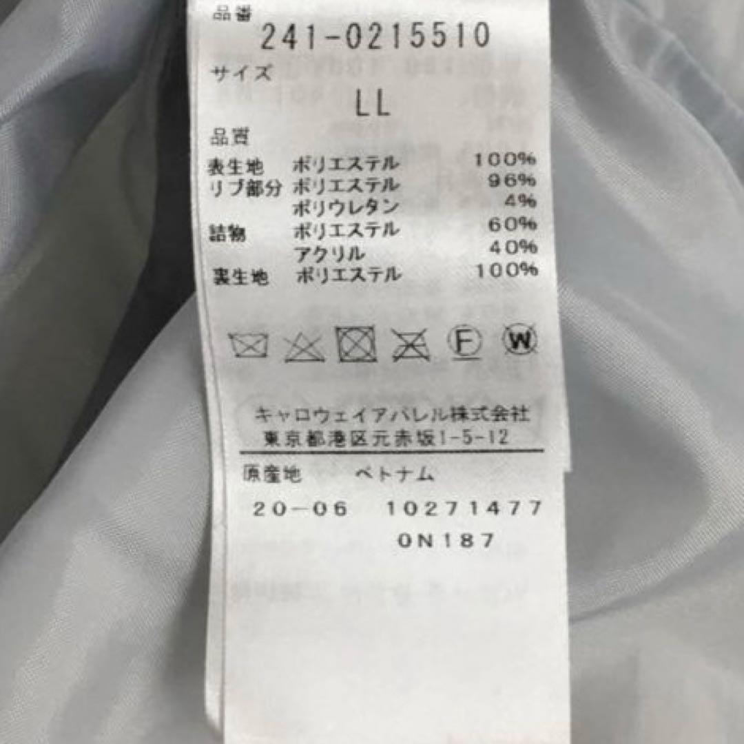 キャロウェイ 4WAY中綿スニードブルゾン ネック・袖着脱可 LL ゴルフ