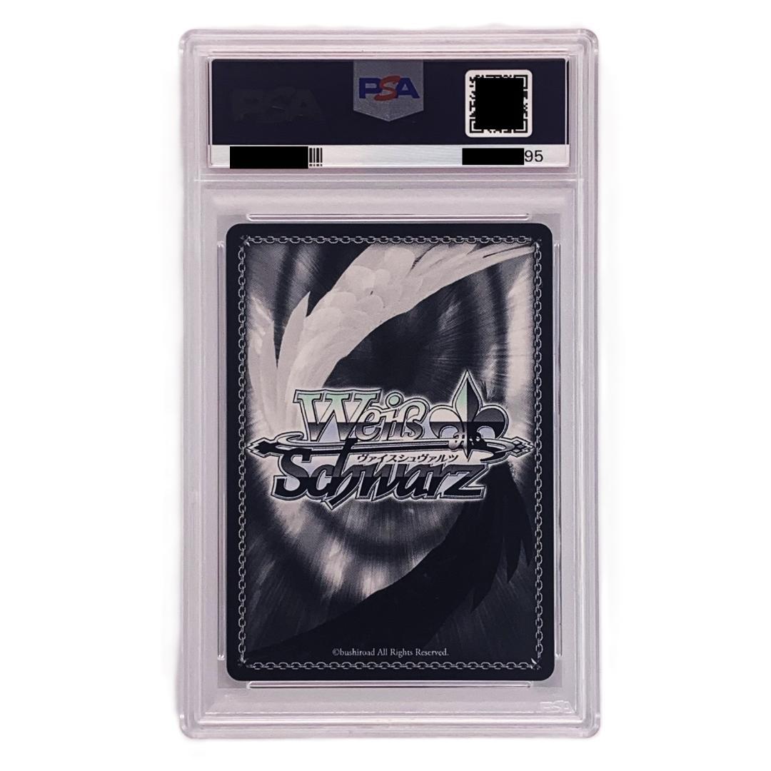 【PSA10】　BCF2018　タイトルカップ　表彰状　ユナ