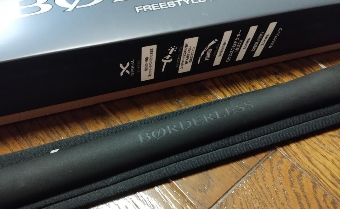 新品 シマノ 24ボーダレスGL S450T 15尺 ヘラ竿 鯉竿