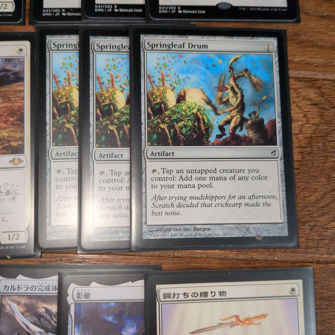MTG マジックザギャザリング モダン　ハンマータイムデッキ！　60枚