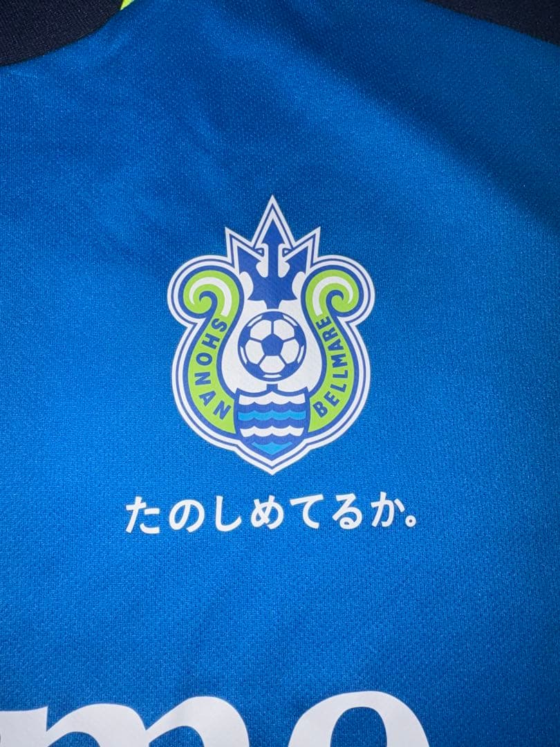 xxxベルマーレトップチームトレーニングシャツスポンサー美品サイズ2XO