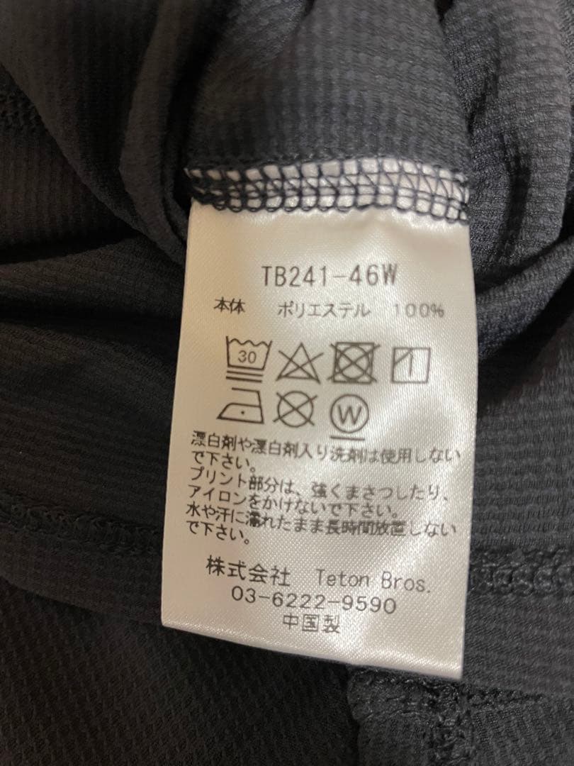 Teton Bros. WS ELV1000 Ｓ-S Tee M ガンメタル色