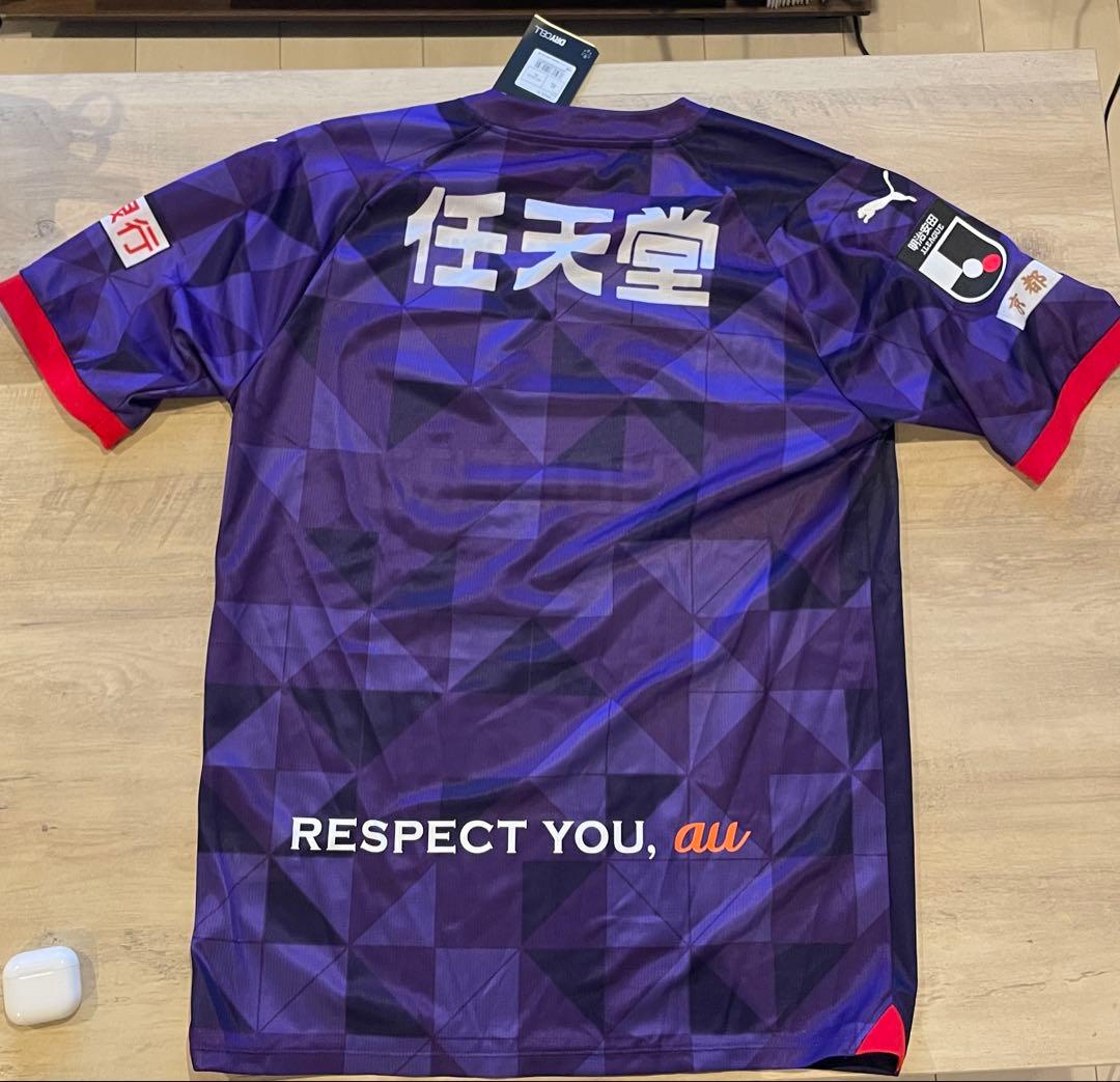 京都サンガF.C.のユニフォーム