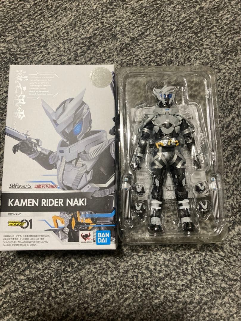 S.H.Figuarts 滅亡迅雷5体セット