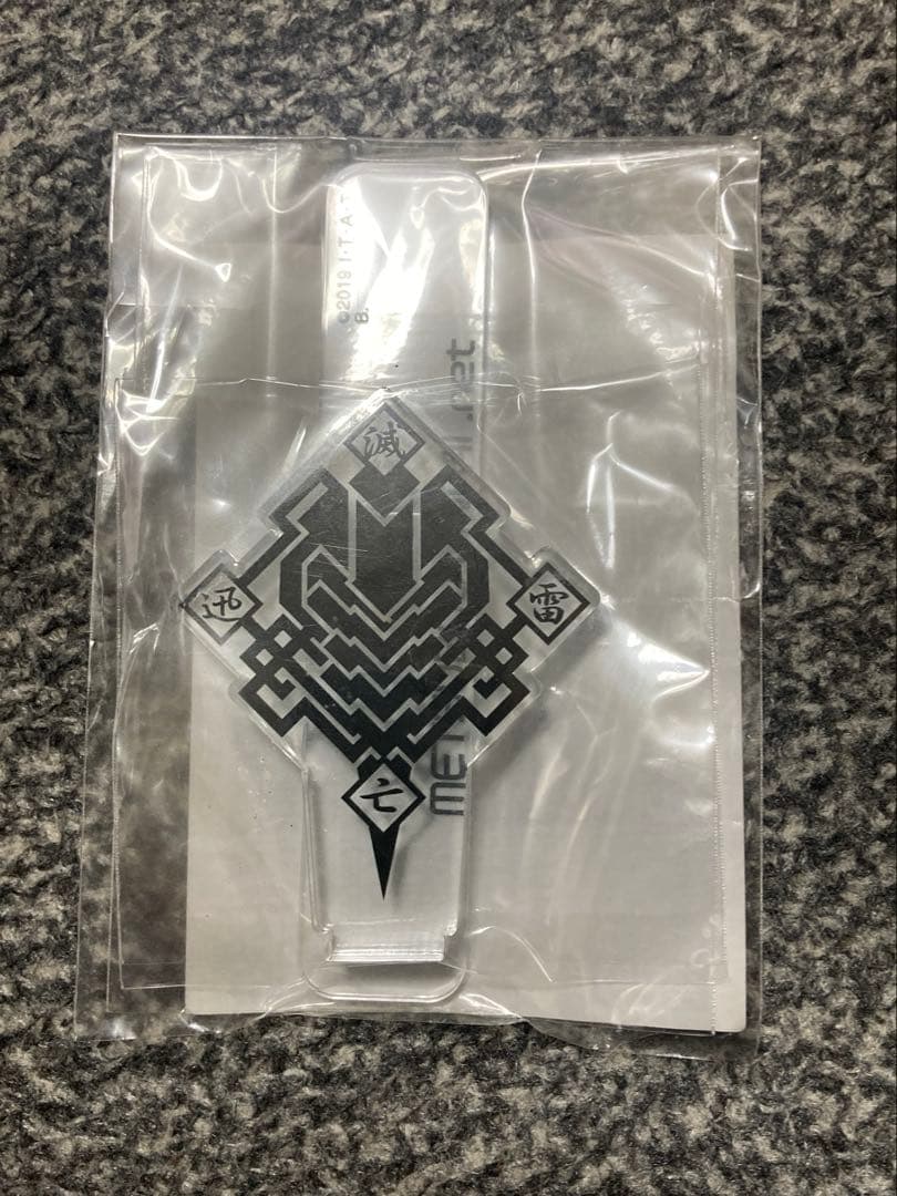 S.H.Figuarts 滅亡迅雷5体セット