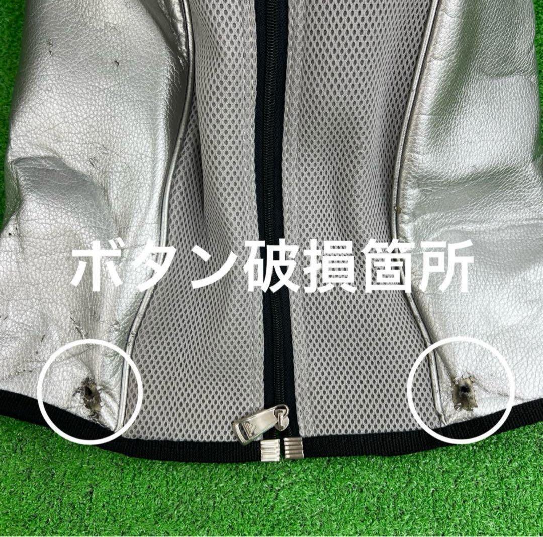アディダス　adidas キャディバッグ 9インチ　シルバー