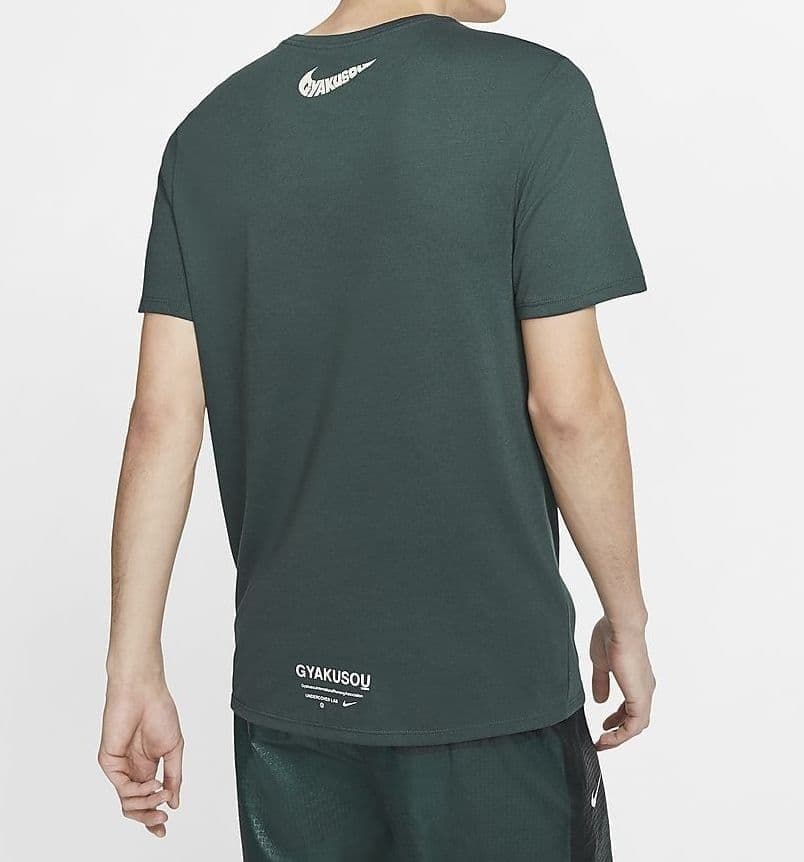 Ｓ ナイキ ギャクソウ Tシャツ ランニング アンダーカバー 代々木公園