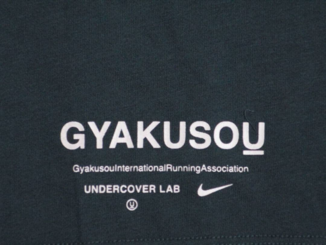 Ｓ ナイキ ギャクソウ Tシャツ ランニング アンダーカバー 代々木公園