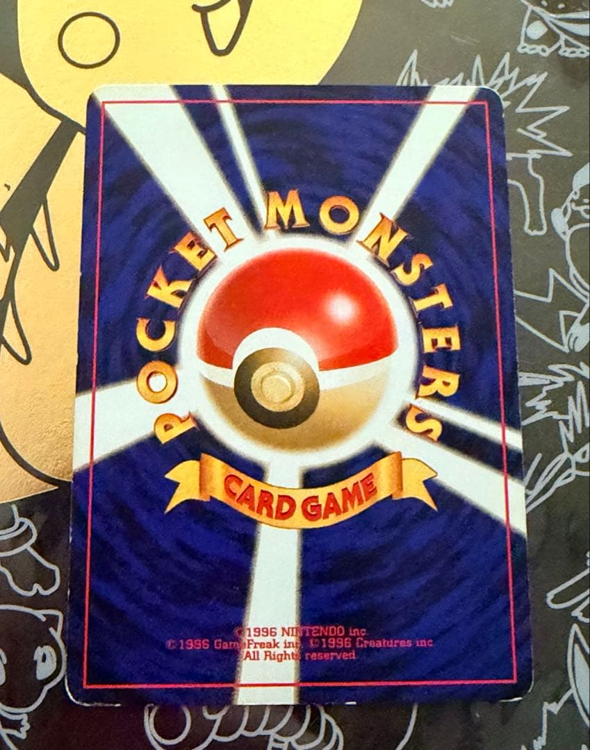 ポケモンカード　旧裏　まとめ売り　限定　プロモあり