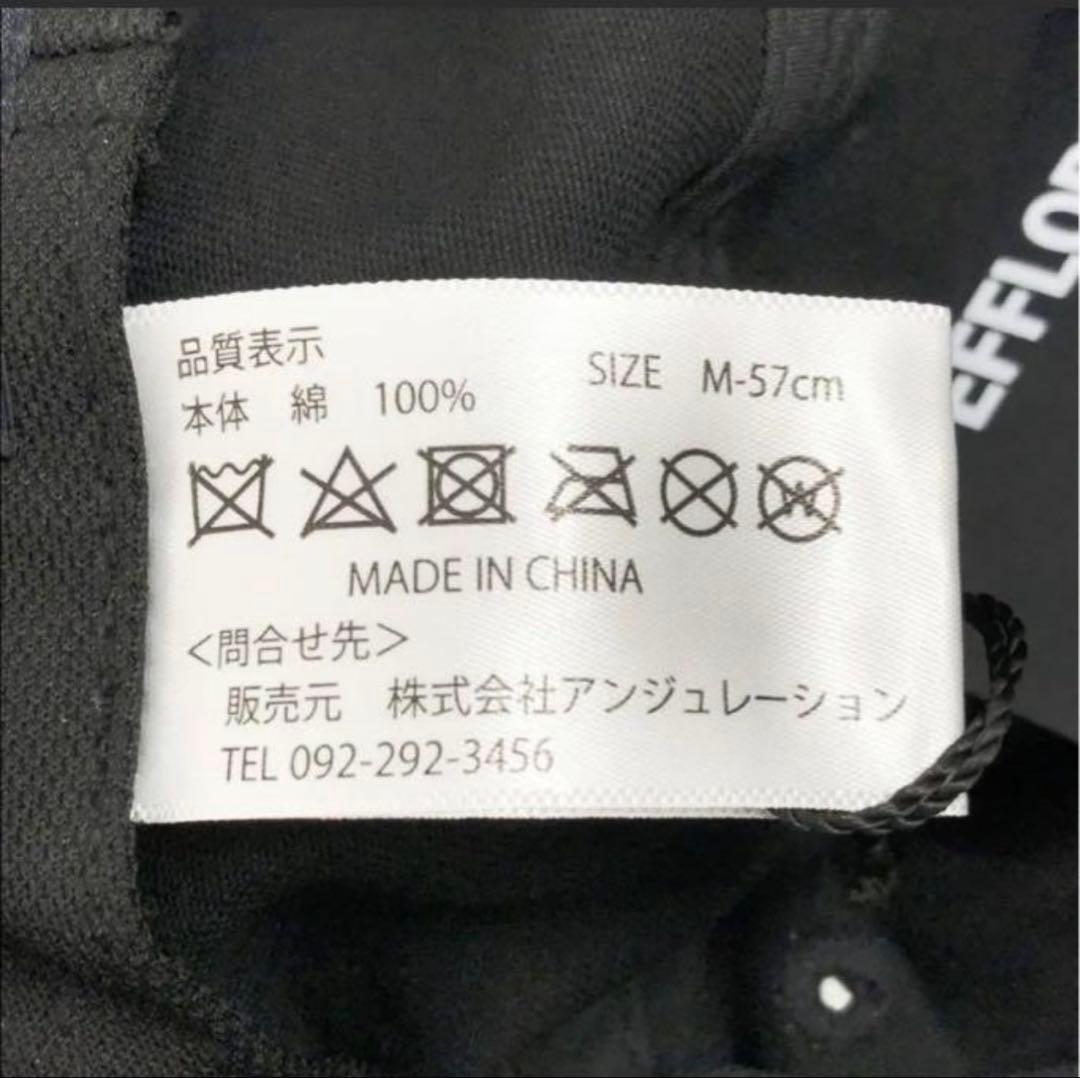 EFFLORESCENCE エフロレッセンス　バケットハット M(57cm)