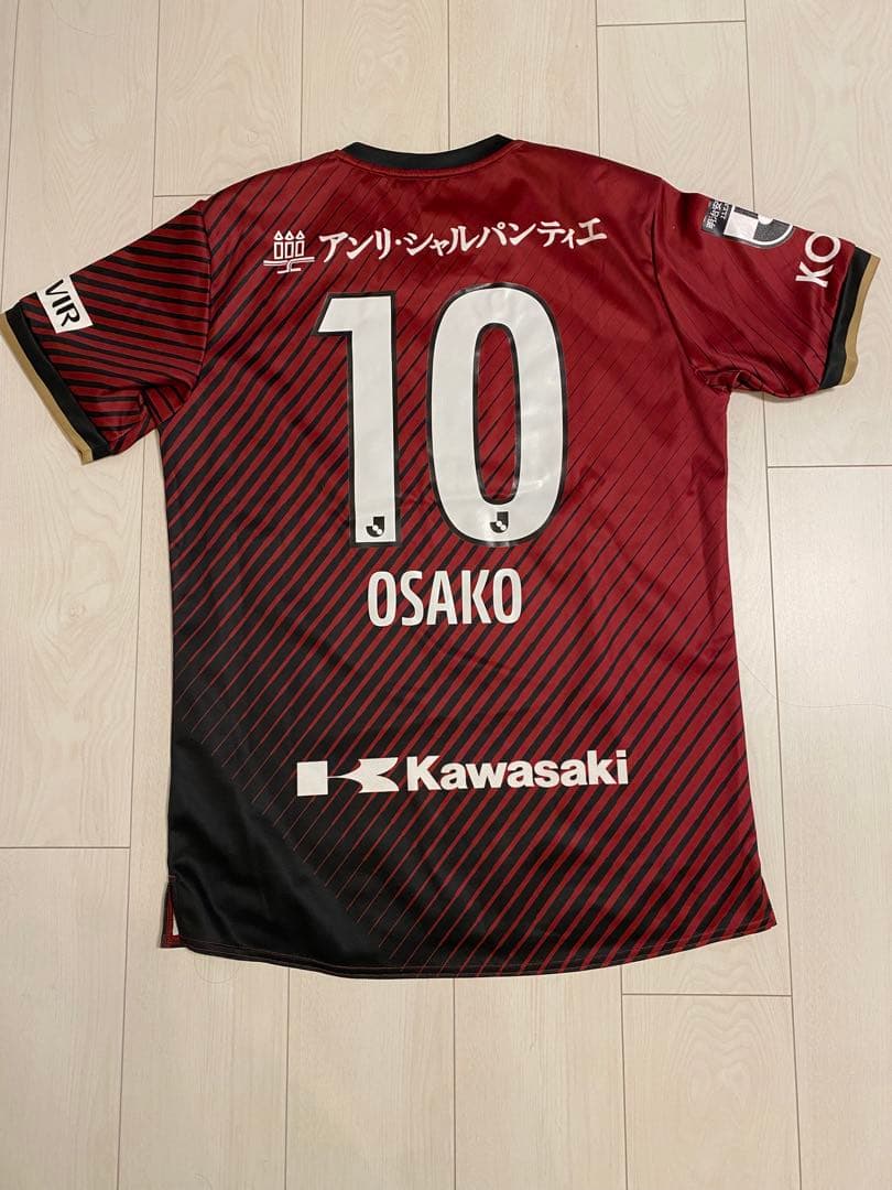 ヴィッセル神戸　大迫 10番 ユニフォーム　2XL