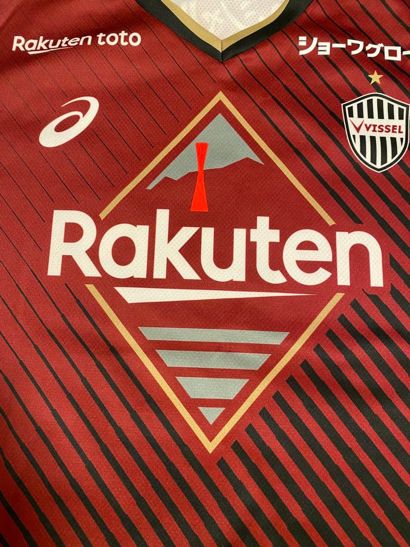 ヴィッセル神戸　大迫 10番 ユニフォーム　2XL