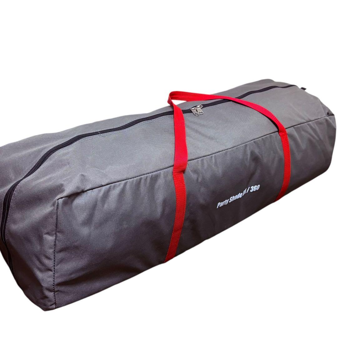 coleman　パーティーシェード DX360