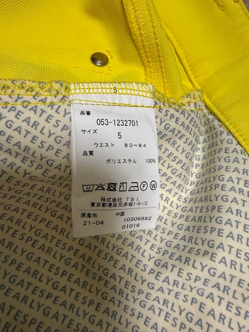 PEARLY GATES イエロー ショートパンツ　お値段交渉受付ます。