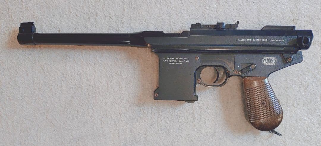 昭和レトロ　トイガン3点セット