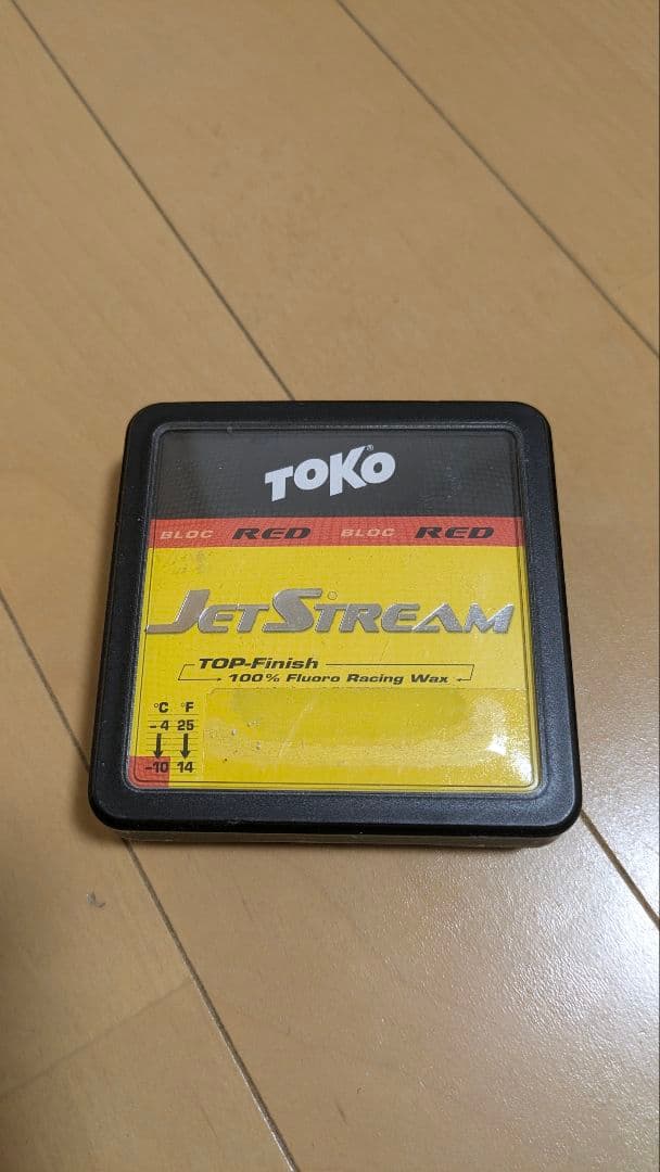 ★トコ★Toko Jetstream Red レーシングワックス