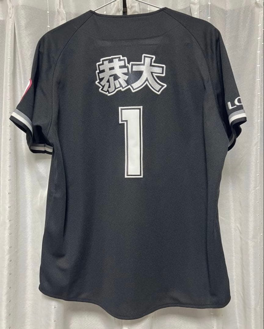 千葉ロッテマリーンズ ビジター 藤原恭大
