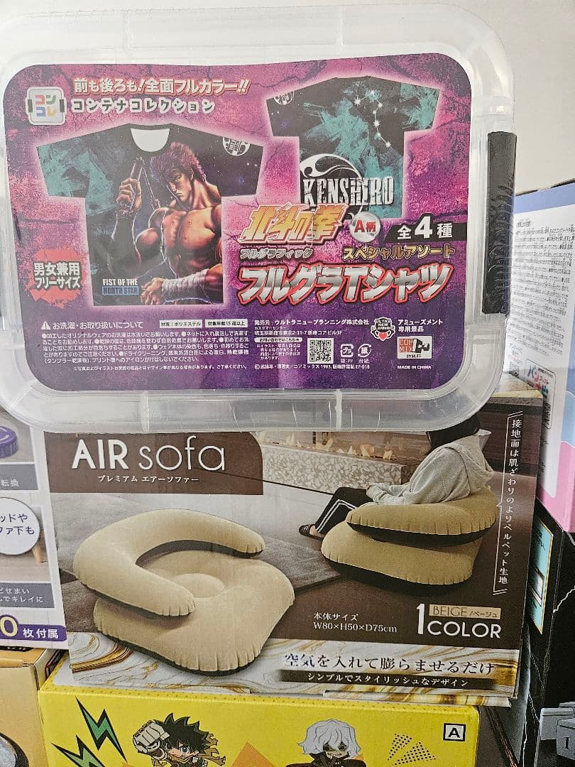 ジョジョ　ワンピース　バジリスク　北斗の拳などプライズ雑貨まとめ売り19点セット