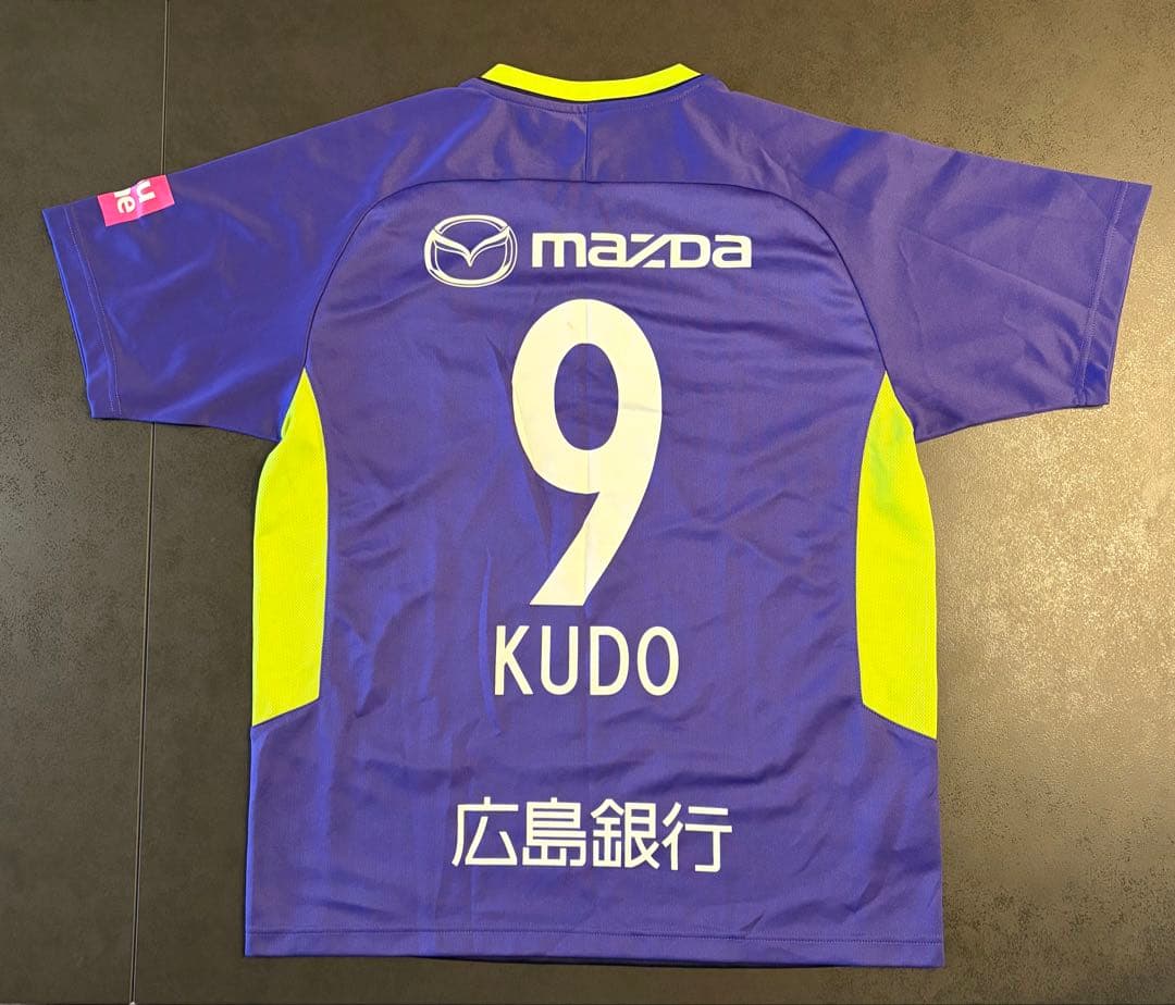 【希少/M】サンフレッチェ広島 2018ユニフォーム 工藤壮人選手 背番号9
