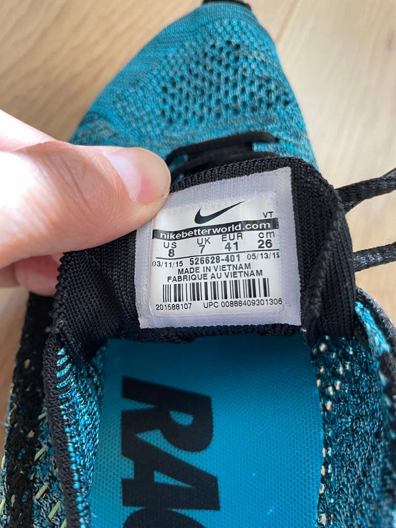 Nike フライニットレーサー26.0cm