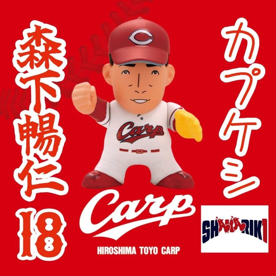 福ちゃん様 リクエスト 7点 まとめ商品