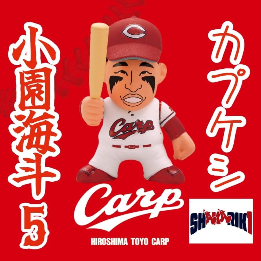 福ちゃん様 リクエスト 7点 まとめ商品