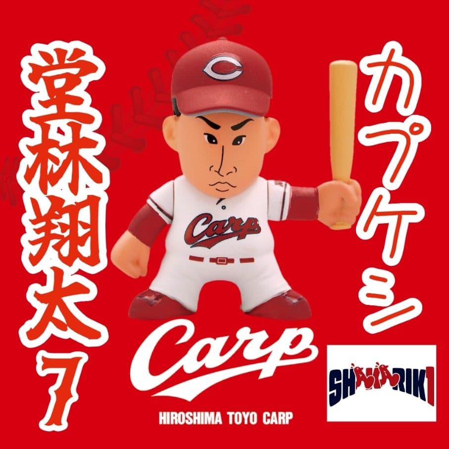 福ちゃん様 リクエスト 7点 まとめ商品