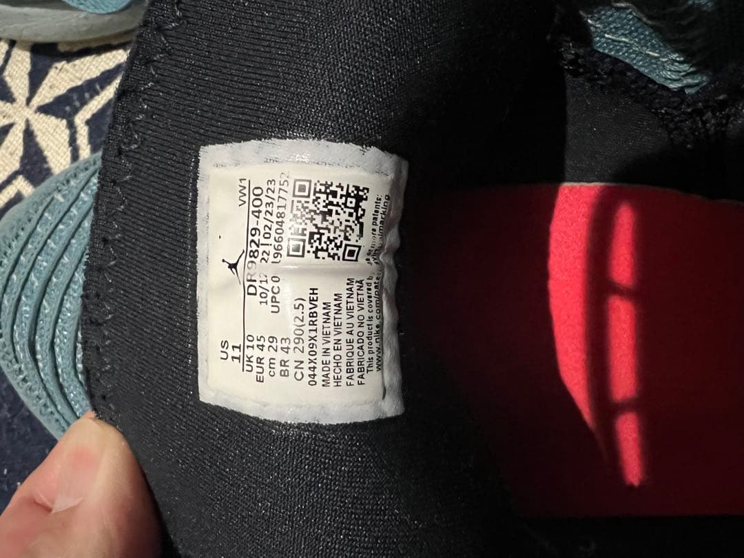 Jordan ルカ1 バスケットシューズ