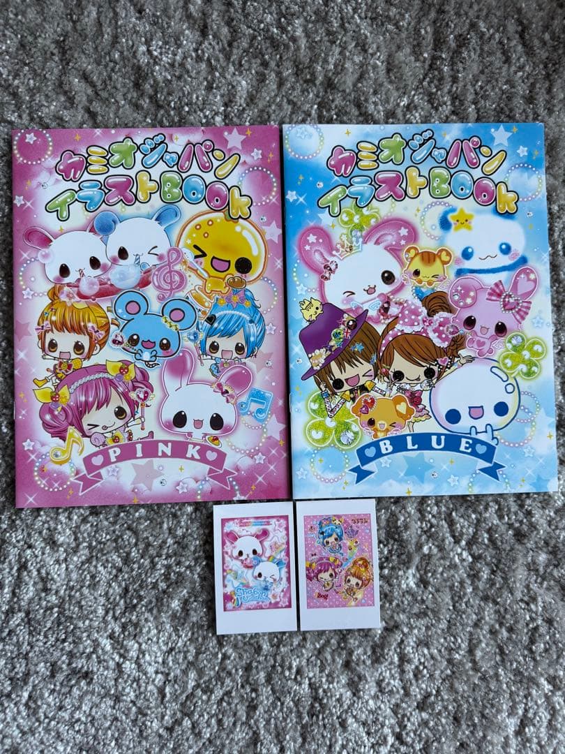 【全２７点！！赤字出品！！】【新品未使用】あわわちゃん♪特大セール♪まとめ売り♪